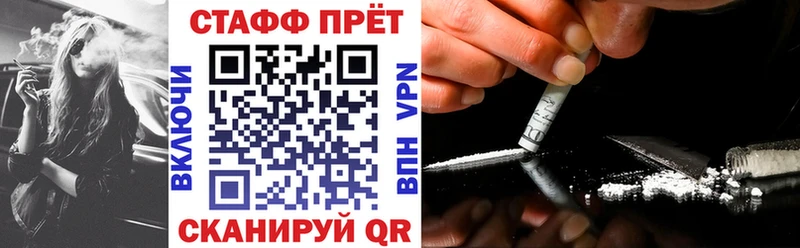 Какие есть наркотики Олонец Экстази  Alpha-PVP  Гашиш  COCAIN  Бошки Шишки 