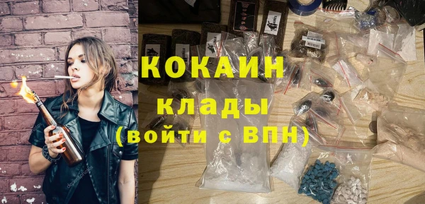 марки lsd Алексеевка