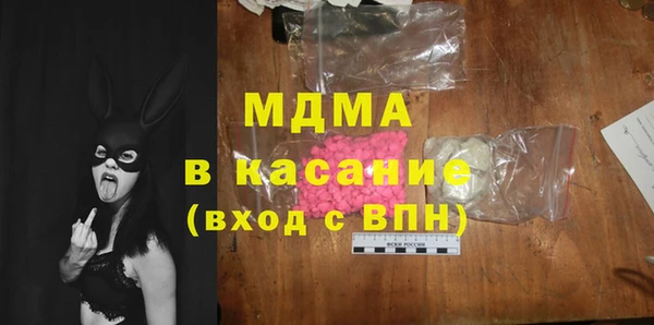 каннабис Алексин