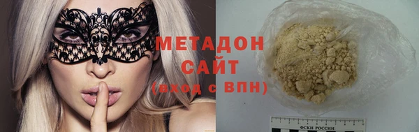 каннабис Алексин