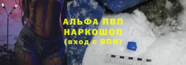 наркотики Пролетарск