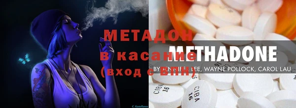 каннабис Алексин