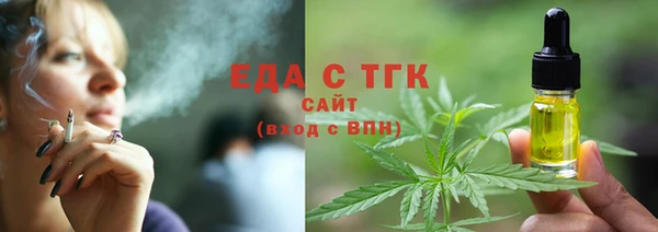 каннабис Алексин