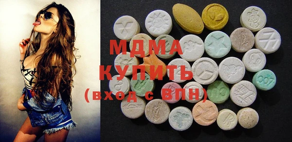 марки lsd Алексеевка