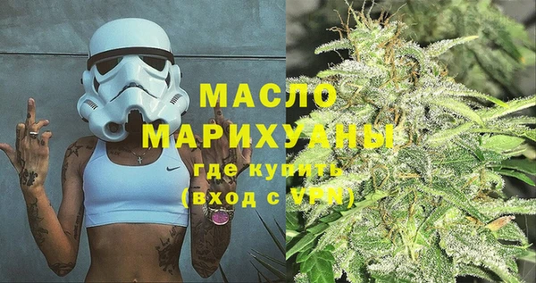 каннабис Алексин