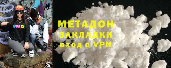марки lsd Алексеевка