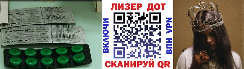 LSD-25 экстази ecstasy  цены наркотик  ОМГ ОМГ   Олонец 