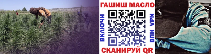 ТГК концентрат  Олонец 
