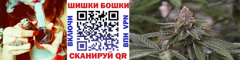 omg как войти  магазин продажи   Олонец  Конопля конопля 