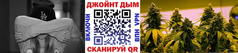 Канабис AK-47 Олонец
